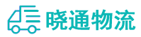长沙到平房区物流公司